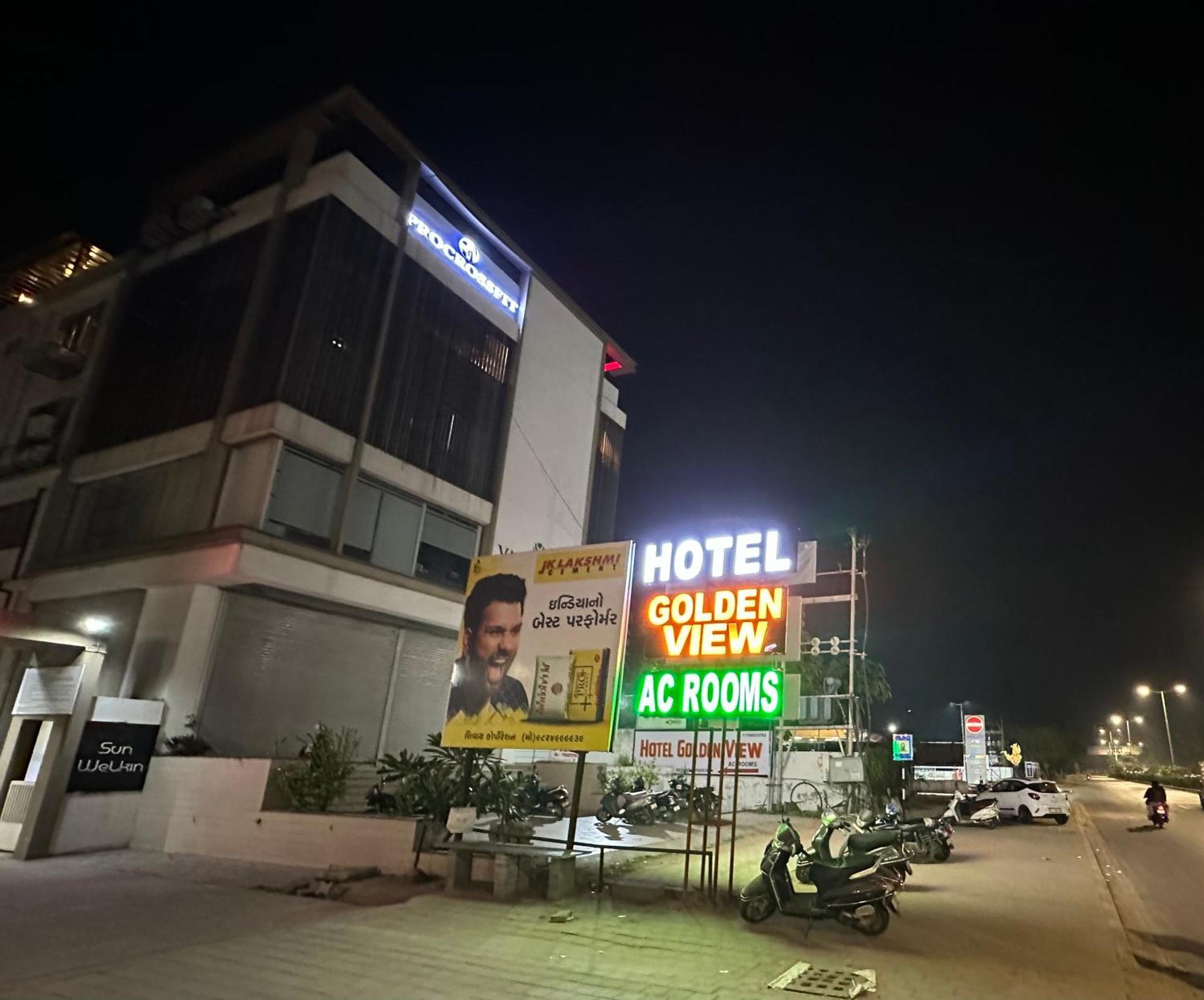 Hotel Golden View Вадодара Екстериор снимка